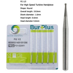 Wave Dental Round Bur FG High Speed Carbide Burs Friction Grip FG 1/4 1/2 4 6 8