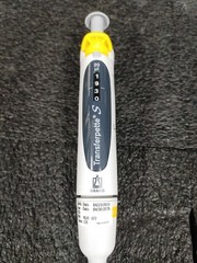 BrandTech Transferpette S 1 Channel 2-20µL Micropipette