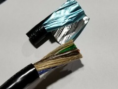 Belden 19364 14/3C Type SJT Premium Beldfoil Shielded Power Cord Cable 300V /5ft