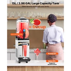 Uimoso 15L Commercial Frozen Drink Machine for Slushies and Smoothies