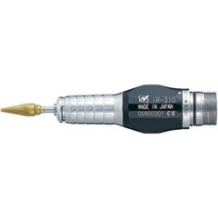 NSK Nakanishi IR-310 Ring Type Attachment for Emax EVOlution & ROTUS-IR 1147