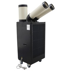 Industrial Air Conditioner 2Column Air-Cooled Mobile Aircon 220V Portable Unit