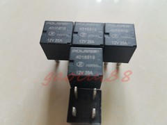5PCS 4016819 POLARIS Relay 12VDC 20A 4016819 4 PIN NEW FREE SHIPPING