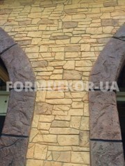 Set of Polyurethane Mat Stamps GRANITE CHIP | Stone Concrete Cement Texture
