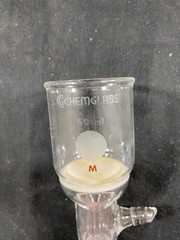 CHEMGLASS Glass 60mL M Frit 24/40 Vacuum Buchner Filter Funnel CG-1406-08 (B)