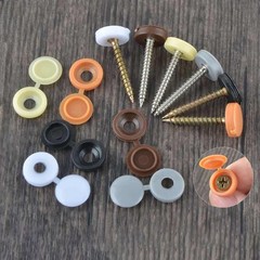 Plastic Fold Over Hinged Screw Cover Caps For Screws 11 Colour Packs 100 or 1000
