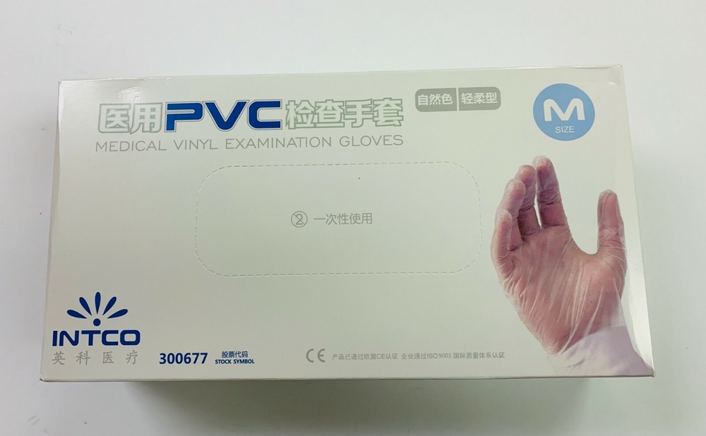 100ct INTCO Medical Vinyl PVC Exam Gloves, CE Approved, L or M, Free Shipping