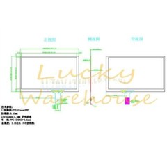 7inch LCD Display AT070TN92V.1 AT070TN94V.X Capacitive Touch Panel GT911 165*100