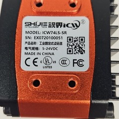 New Shijie ICW74LS-SR Intelligent Technology ICW74 Stationary Code Reader Module