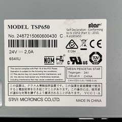 TESTED Star TSP650II Direct Thermal POS Receipt Ticket Printer USB 654IIU