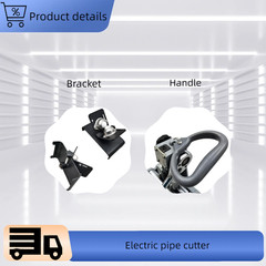 100-240V Portable Plug-in Electric Pipe Cutting Machine 10-35MM