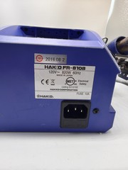 Hakko FR810B-05 Hot Air Rework Station – Used – Tested & Working