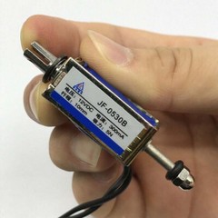 5pcs Micro DC Solenoid Valve Electromagnet DC 12V Spring Push-Pull Through Type