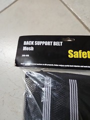 Mesh Back Support Belt 290-440L PIP Protective Industrial Products NEW Large (L)