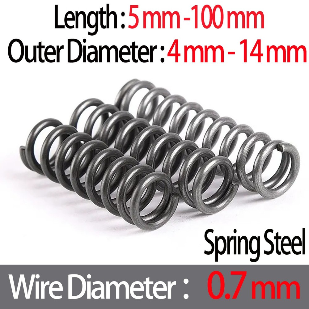 Compression Spring Steel 0.7mm Wire Dia 4mm ~ 14mm OD Small Pressure Springs