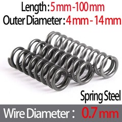 Compression Spring Steel 0.7mm Wire Dia 4mm ~ 14mm OD Small Pressure Springs
