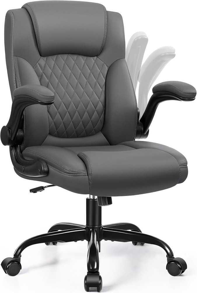 Leather Office Chair, PU Home Computer Desk Chairs with Ergonomic Back Support,