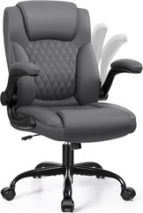 Leather Office Chair, PU Home Computer Desk Chairs with Ergonomic Back Support,