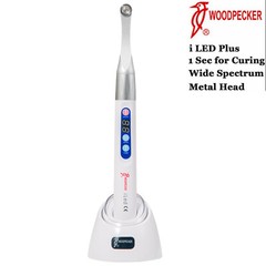 Woodpecker Original Dental iLED PLUS Curing Light Lamp 2500mW Wide Spectrum