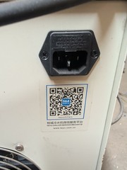CW-3000 Industrial Chiller used to cool small machines like laser cutters