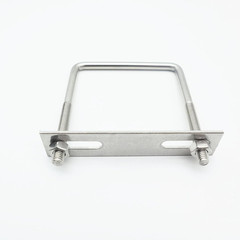 Stainless Steel Square U Bolt Clamp, Square Tube Clamps with Nut and Plate for B