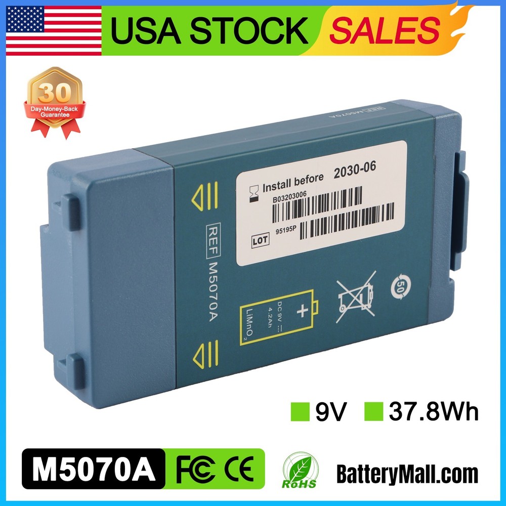M5070A M5066A M5067A Battery for HeartStart AED FRX/Home/OnSite EXP 06/2030