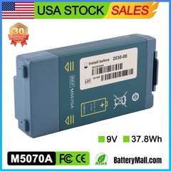 M5070A M5066A M5067A Battery for HeartStart AED FRX/Home/OnSite EXP 06/2030