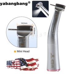Dental Electric Highspeed Handpiece 1:5 Fiber Optic Contra Angle E-Type