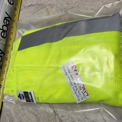 Ergodyne GloWear 8205Z High Visibility Sleeveless Safety Vest Size LIME LARGE XL