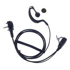 VX-261 Earpiece with mic PTT for Motorola Vertex Standard Radio EVX-261 VX-23…