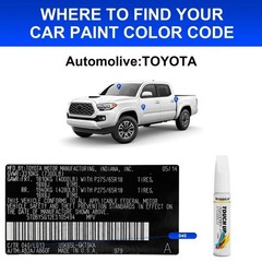 Wind Chill Pearl Touch Up Paint for Toyota Scratch & Chip Repair Solution