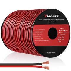 High-Quality 16AWG 50FT Red & Black Wire – Perfect for LED and DC Applications