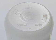 Nalgene 500mL 16oz Wide Mouth HDPE Sample Bottle Set of 10