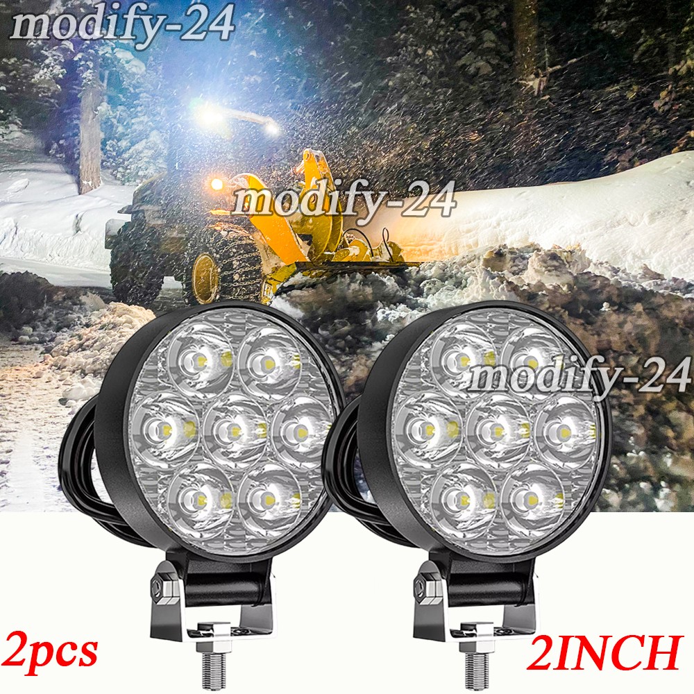 2/4/5/7″ Round Car LED Work Lights Spot Flood Combo Offroad SUV Driving Fog Lamp