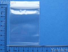 100 Clear Recloseable Bags Size – 2.5″ x 3″ (63mm x 76mm) 2 Mil Thickness