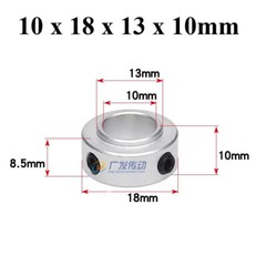Double/Single Split Shaft Collar Clamp-On Collars With Set Screw SOH SRH SCH SSH