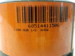 LOVEJOY, L-100, COUPLING, .710 BORE, KEYWAY, F0734