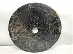 PLAIN OPENER DISK FOR CASE IH GRAIN DRILL PLANTER TRACTORS 1337971C1