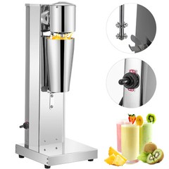 VEVOR Commercial Electric Milkshake Maker 180W Drink Mixer Shake Smoothie Maker