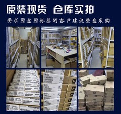 1PCS EP4CGX75CF23I7N IC CYCLONE IV GX FPGA 75K 484FBG EP4C EP4CG