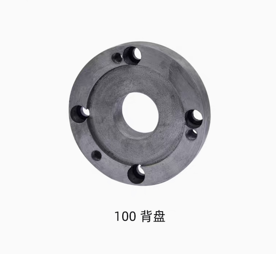 ONE New WM180V/PL180V/WM210V small lathe four-jaw chuck connection plate 100mm