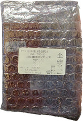 Lenel LNL-1300 Series 3 Single Reader Interface Module