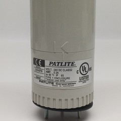 NEW PATLITE LU5-02FB 24VDC BASE UNIT INDONESIA