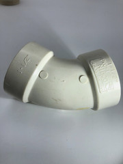 Nibco 1-1/2 inch PVC Lot 45-Degree Slip x Slip Elbow, Threaded Plug, & Coupler