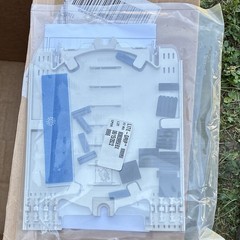 PLP COYOTE MPC Multi Purpose Fiber Optic Closure w/ Splice Trays & Accessories