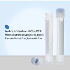 Cryogenic Storage Vials Clear Blue One Size 4.8mL