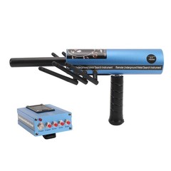 Metal Detector 30m Depth Metal Pinpointer 1200m Range Gold Silver Detector