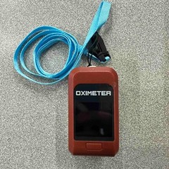 25 Pack Fingertip Pulse Oximeter Blood Oxygen Meter SpO2 PR Heart Rate Monitor