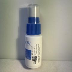 3M Cavilon™ No Sting Skin Barrier Spray, Sterile, 28 mL Bottle Free Shipping