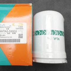 Complete Filter Service Kit for Kubota SVL75 SVL75-2 HST (SN 26157 & Below)